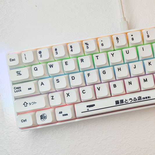 Initial D XDA PBT Keycaps Set (Canned)