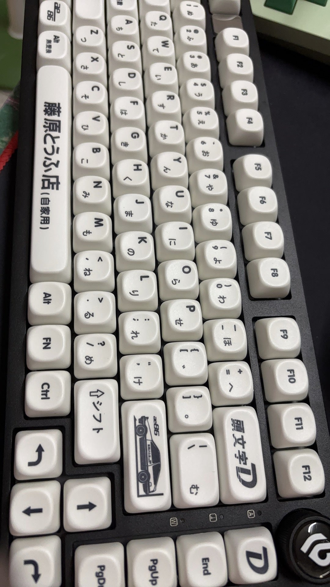 Customer Photo 1