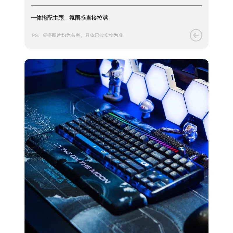 KeysMe Lunar-01 Spaceship Customized Mechanical Keyboard