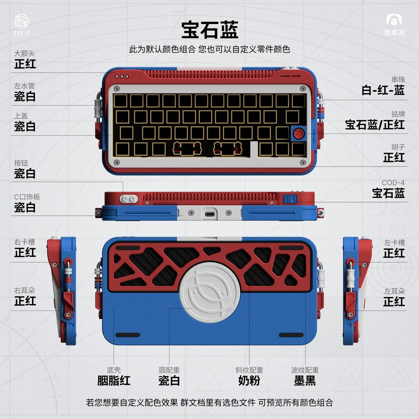 Cod40 40% Layout Hot Swappable Tri-mode 3d Printed Barebone Kit