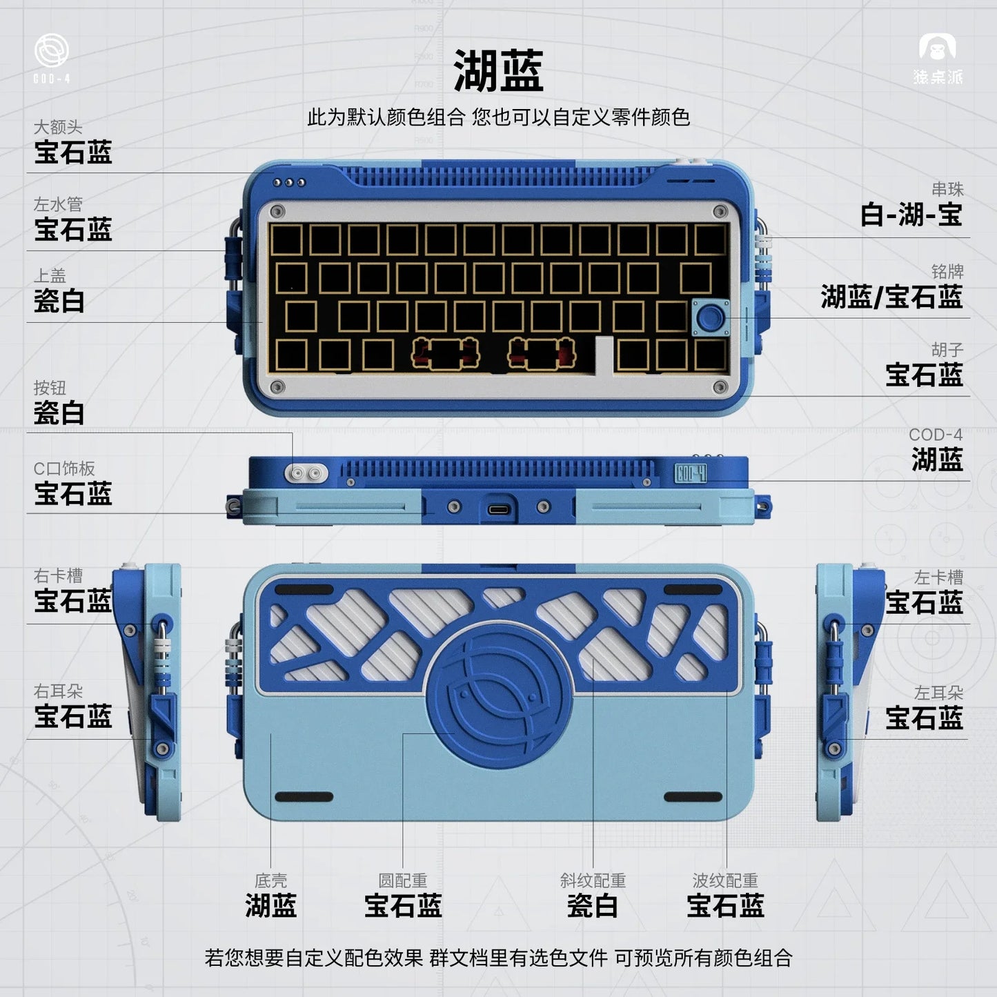 Cod40 40% Layout Hot Swappable Tri-mode 3d Printed Barebone Kit