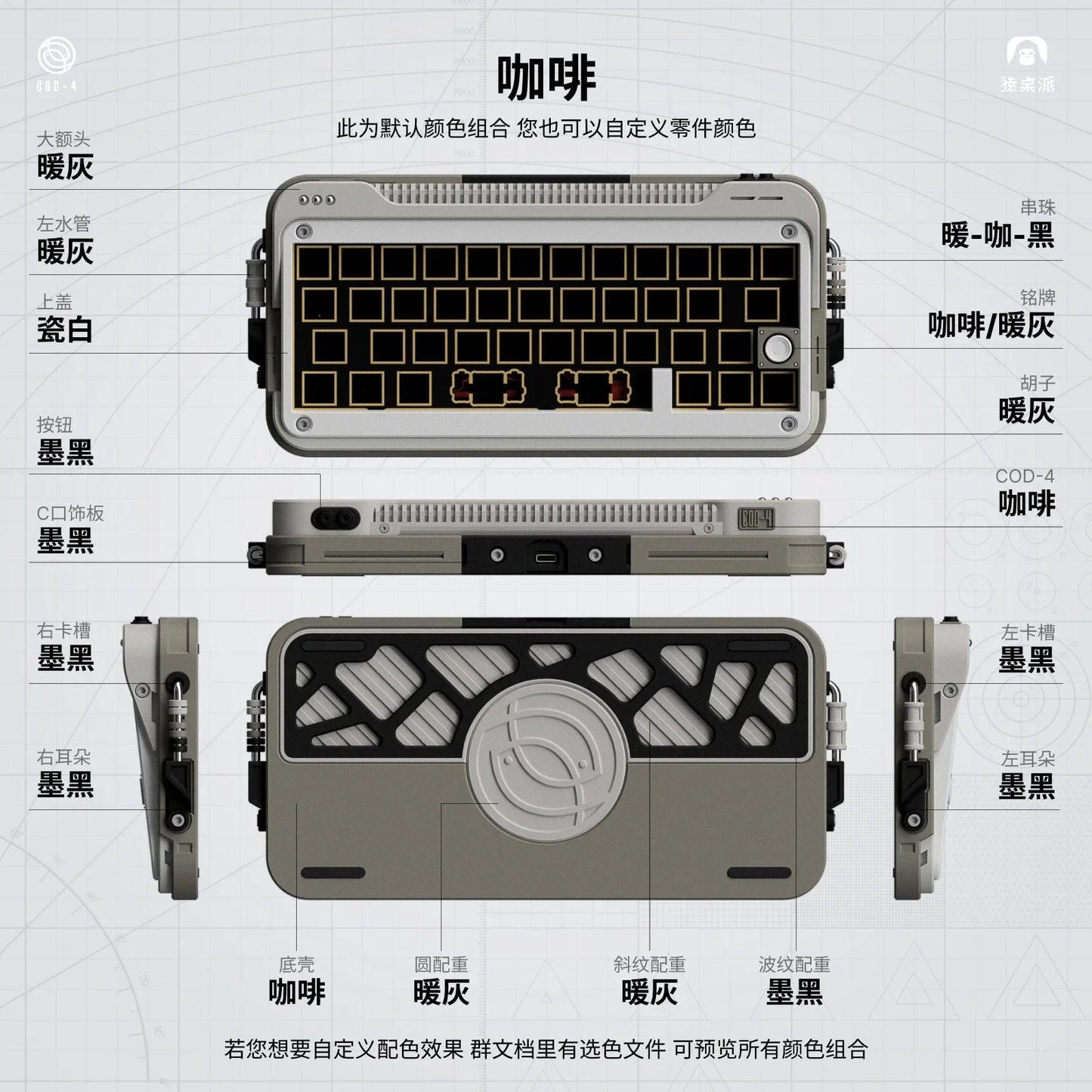 Cod40 40% Layout Hot Swappable Tri-mode 3d Printed Barebone Kit