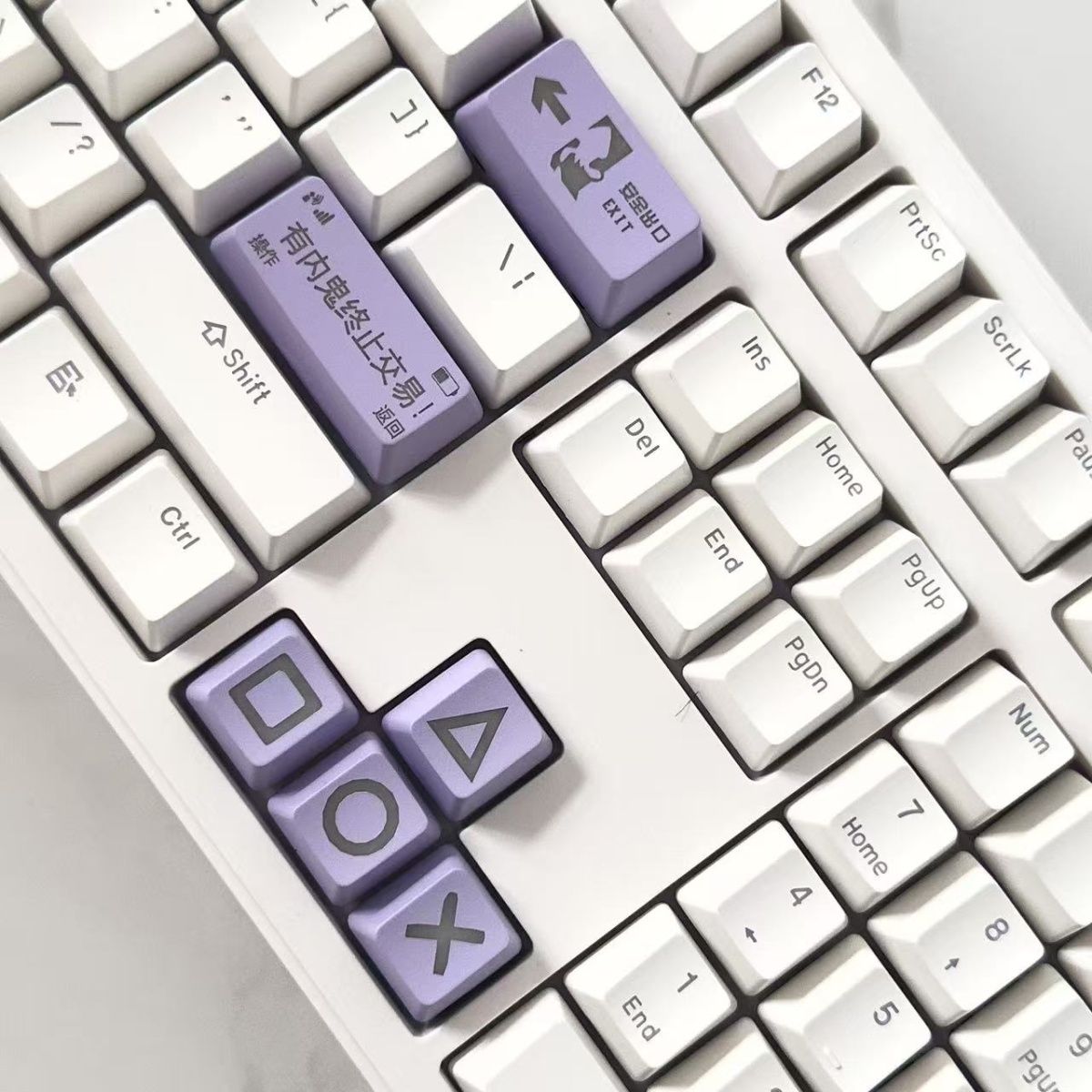 Purple Shinethrough Arrow Keycaps - Set of 4keys