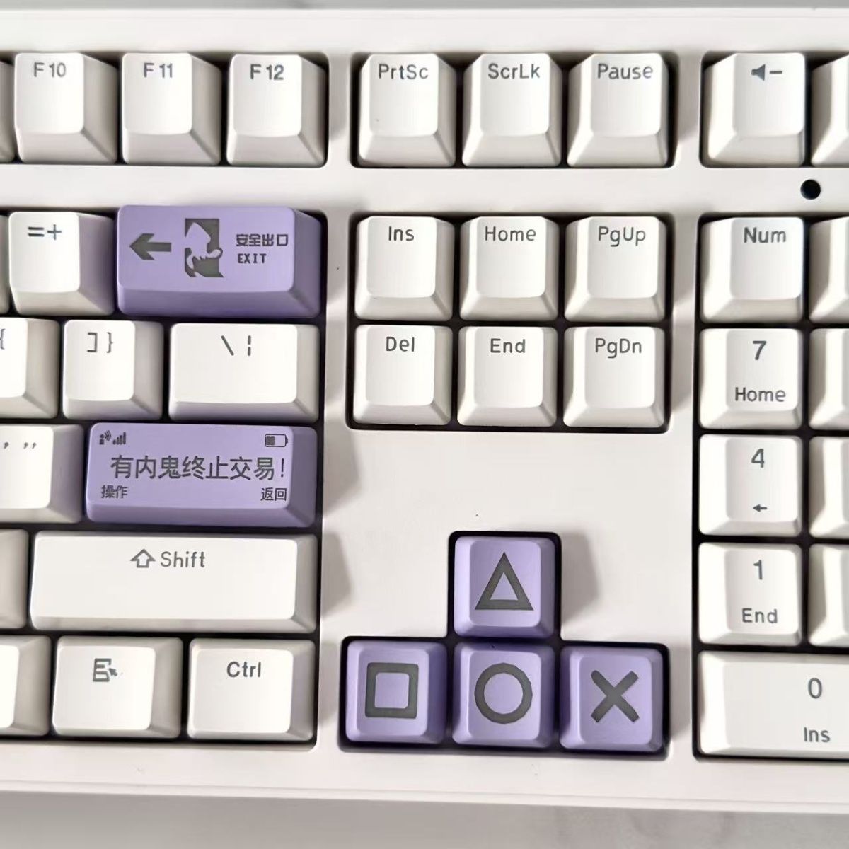 Purple Shinethrough Arrow Keycaps - Set of 4keys