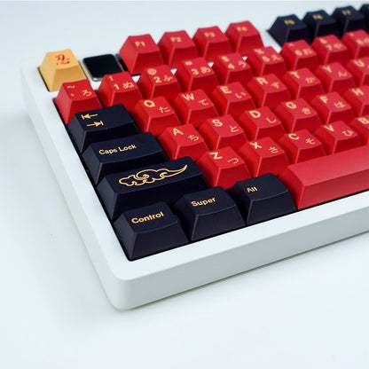 Red Samurai JP Legends Cherry Keycaps Set