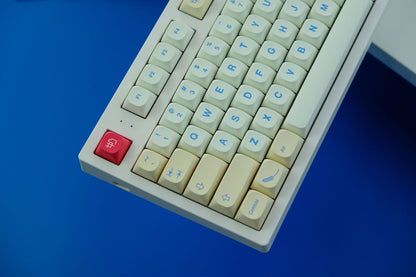 GMK Soymilk MA Profile PBT 120+ Keys Keycaps Set