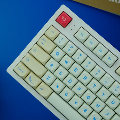 GMK Soymilk MA Profile PBT 120+ Keys Keycaps Set