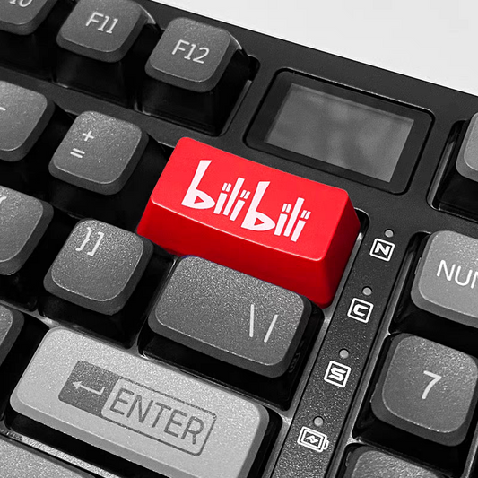 BiliBili Backspace Shine Through Keycaps