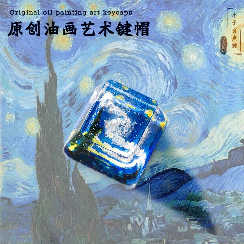 Van Gogh Starry Night Themed R4 Resin Artisan Keycap