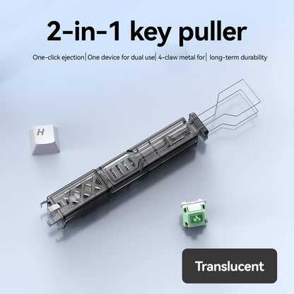 2-in-1 key puller with translucent design on a light gray background