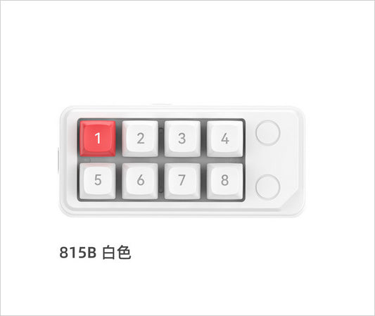 K815B Wired RGB Macro 8 Key Keyboard