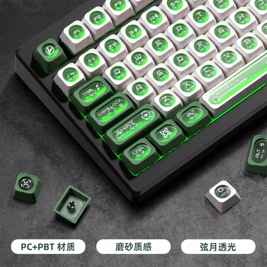 XVX Cats Eye MAX Profile PBT Shine-through Keycaps - Green