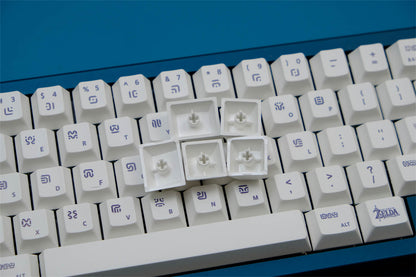 Zelda Purple on White 120+ Keys Cherry Keycaps Set